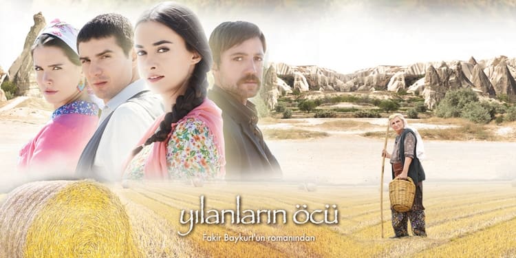 Месть змей турецкий сериал