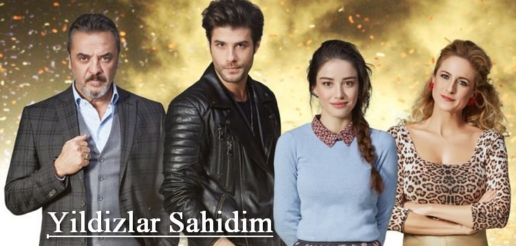 Звезды - мои свидетели турецкий сериал