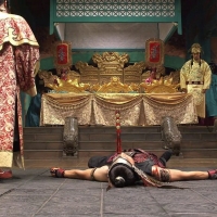 The Great Seer  (8)