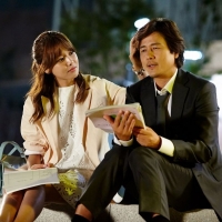 The Spring Days of My Life (4)