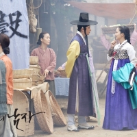 The Princess Man (8)