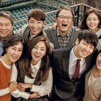 Blue Birds House (3)