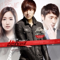 City Hunter Siti Hyunteo (7)