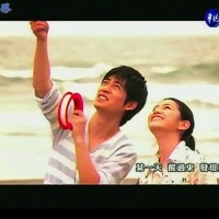 Zhe Li Fa Xian Ai (7)