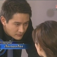 Tomorrow, I’ll Still Love You (1)