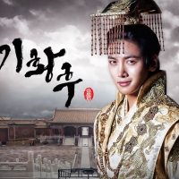 Empress Ki (4)