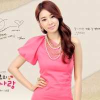 The Greatest Love (2)