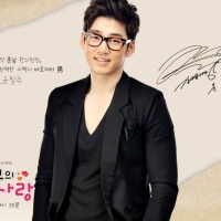 The Greatest Love (6)