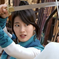 Gu Family Book (5)
