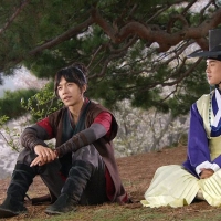 Gu Family Book (6)