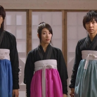 Gu Family Book (8)