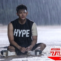 King of High School (7)