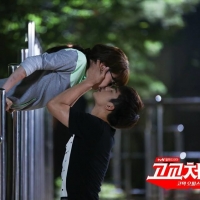 King of High School (8)