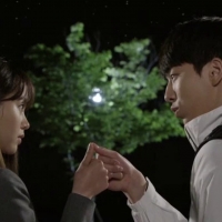 Who Are You - School (3)