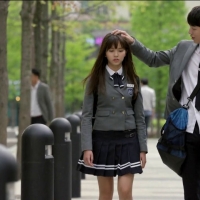 Who Are You - School (7)