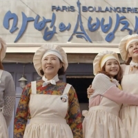 The Legend of the Witch (3)