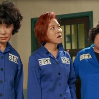 The Legend of the Witch (8)