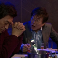 The World That They Live In (2)