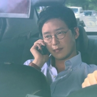 The World That They Live In (5)