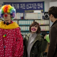 My Unfortunate Boyfriend (7)