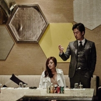 My Beautiful Bride (1)