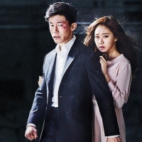 My Beautiful Bride (2)