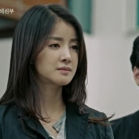 My Beautiful Bride (7)