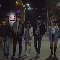 Persevere, Goo Hae Ra (1)