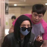 The Girl Who Sees Smells  (1)