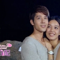 Zhen Ai Hei Bai Pie (4)