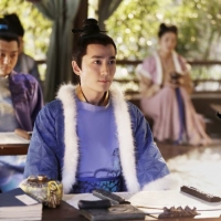 The Story of Minglan3