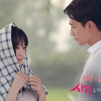 Too Lovely Girl for Me (7)