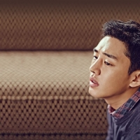 Secret Love Affair (8)