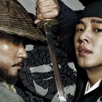 Six Flying Dragons (2)