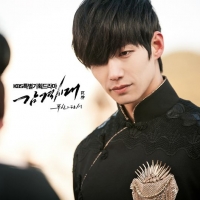 Inspiring_Generation (6)