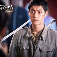 Inspiring_Generation (8)