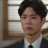 Remember You (Hello Monster) (4)