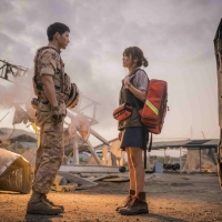 Descendants of the Sun (1)