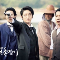 Gunman in Joseon (4)
