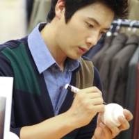 Lee Sang Woo (11)