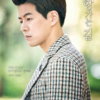 Lee Sang Yoon (3)