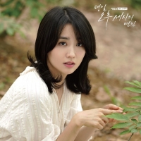 Love Affairs in the Afternoon5