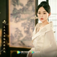 Legend of the Phoenix1