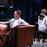 If We Could Love Like This2