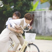 Long Distance Relationship (6)