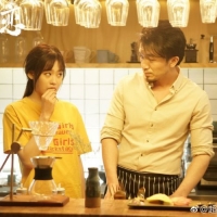 Long Distance Relationship (7)