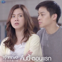 The_Sand_Princess (5)