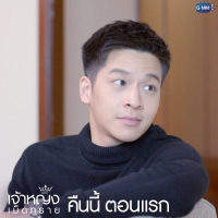 The_Sand_Princess (8)