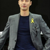 Jo In Sung (1)