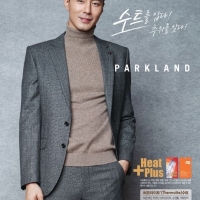 Jo In Sung (16)